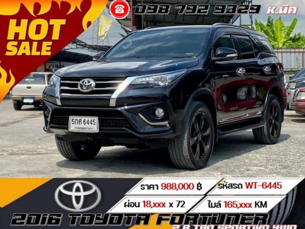 2016 TOYOTA FORTUNER 2.8 TRD SPORTIVO 4WD รูปที่ 0